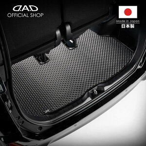}c_ MAZDA2 ^:DJ5AS/DJ5FS/DJLAS/DJLFS N:R1/9` D.A.D ^to[QbW}bg I[o[bNiӂǂjJ[ubN tA}bg J[}bg  DAD M\ GARSON Ԏi:CMZ0007