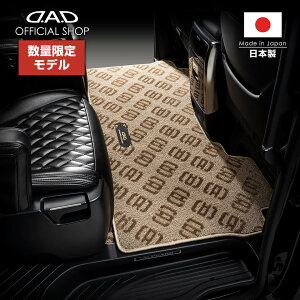 g^ 80n mA/HNV[/GXN@CA D.A.D O}bg mO fUC x[W BTY0009/BTY0010/BTY0011/FTY0007 J[}bg TOYOTA tA}bg  DAD M\ GARSON