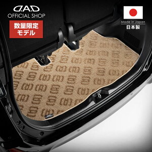 XYL SPACIA/SPACIA CUSTOM/ SPACIA GEAR/Xy[VA/Xy[VA JX^/Xy[VA MA ^:MK53S N:H29/12`R5/11 3\ / AXCh}bgt D.A.D QbW}bg mO fUC x