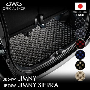 XYL JIMNY/Wj[AJIMNY SIERRA/Wj[VG ^:JB64W/JB74W N:H30/7` D.A.D QbW}bg `FbNf tA}bg J[}bg  DAD M\ GARSON Ԏi:CSZ0011