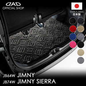 XYL JIMNY/Wj[AJIMNY SIERRA/Wj[VG ^:JB64W/JB74W N:H30/7` D.A.D GO[NeBu QbW}bg tA}bg J[}bg  DAD M\ GARSON Ԏi:CSZ0011