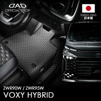 楽天市場】dad ラバーマットの通販