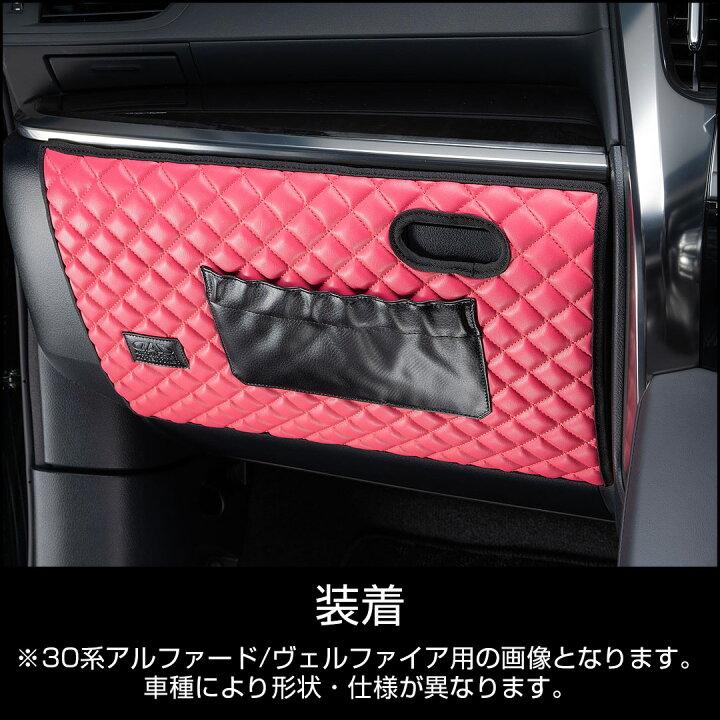 楽天市場】ダイハツ タント/タントカスタム（TANTO/TANTO CUSTOM 