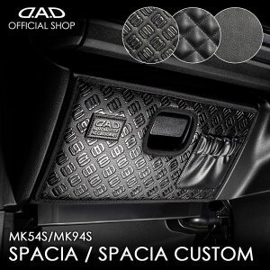 XYL Xy[VA/Xy[VAJX^iSPACIA/SPACIA CUSTOMj ^:MK94S/MK54S N:R5/11`D.A.DO[u{bNXK[h m[}/mO/LeBO  DAD M\ GARSON KJ054