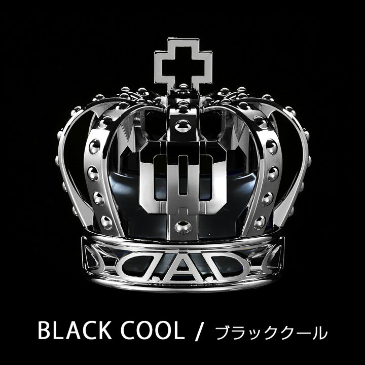 楽天市場】D.A.D オートモーティブフレグランス タイプ クラウン 