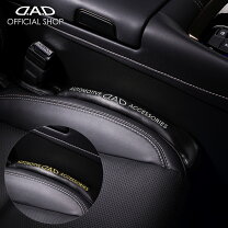 楽天市場】ギャルソン d．a．d クッション（車用品｜車用品・バイク 