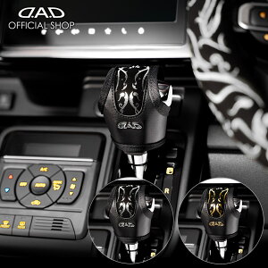 yr[TΏۏizyViIzD.A.D U[VtgmuJo[ AxXN Vo[^S[h yHA745z ėp^CvATԗp  DAD M\ GARSON