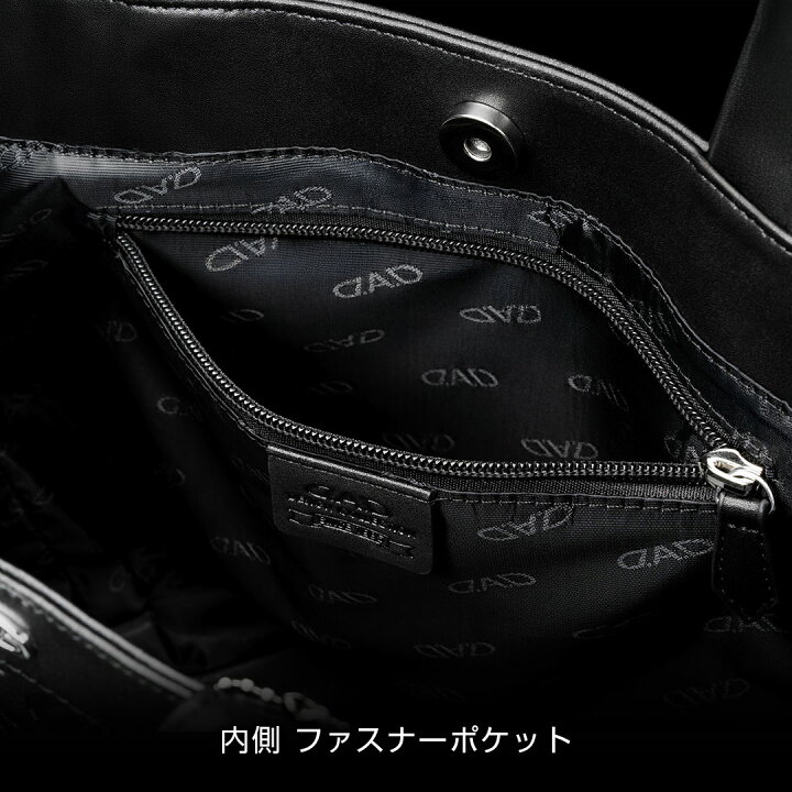 楽天市場】【レビュー特典対象商品】D.A.D ミニトートバック LE124 車 