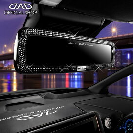 楽天市場】D.A.D LUXURY ドリンクホルダー タイプ モノグラムレザー 