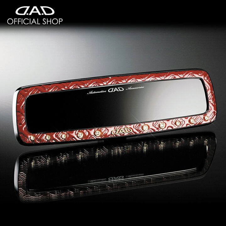 楽天市場】D.A.D LUXURY ミラー タイプモノグラムレザーエナメル 