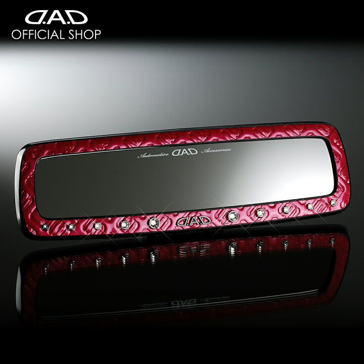 楽天市場】D.A.D LUXURY ミラー タイプモノグラムレザーエナメル 