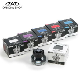 D.A.D オートモーティブフレグランス タイプ クラウン 詰替え用 芳香剤 エアーフレッシュナー 詰め替え 交換 車 DAD ギャルソン GARSON