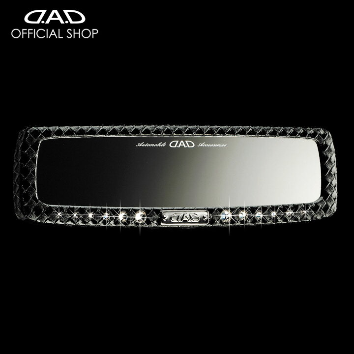 楽天市場】D.A.D LUXURY ミラー タイプ ベガ SA426 車用ミラー バック 