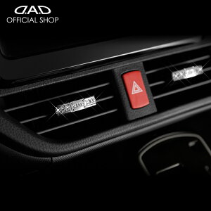D.A.D NX^ A/C o[Jo[II SB187 (2)  DAD M\ GARSON