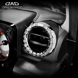 楽天市場】D.A.D エアコンルーバーラインストーン SA023-01 車 DAD 