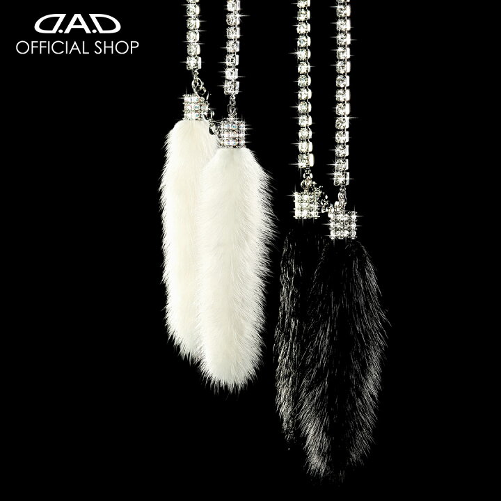 楽天市場】D.A.D LUXURY ミンククリスタルチェーン SA041 / SA042 