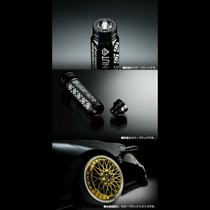 楽天市場】【レビュー特典】D.A.D ラグナット Lサイズ 101mm SB080  