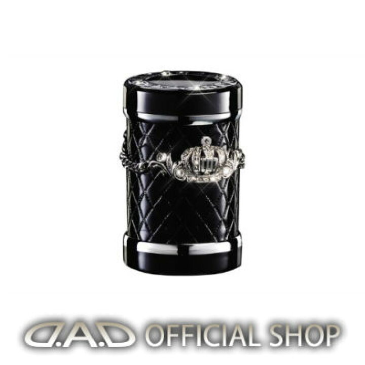 楽天市場】【レビュー特典】D.A.D LUXURY アッシュボトル タイプ 