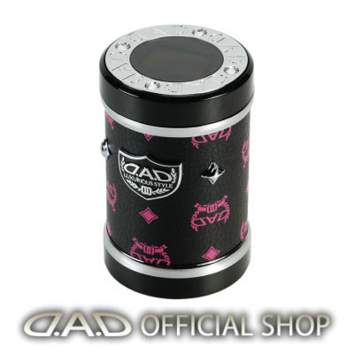 楽天市場】D.A.D LUXURY アッシュボトル タイプ ディルス ブラック 