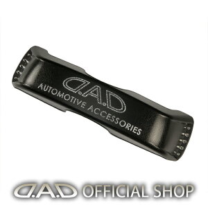 D.A.D LUXURY NX^~[tFCX ^CvEXE x[X ubN SA851  DAD M\ GARSON