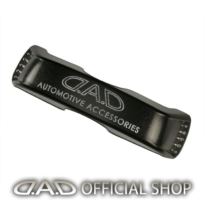 楽天市場】D.A.D LUXURY クリスタルミラーフェイス タイプEXE ベース  