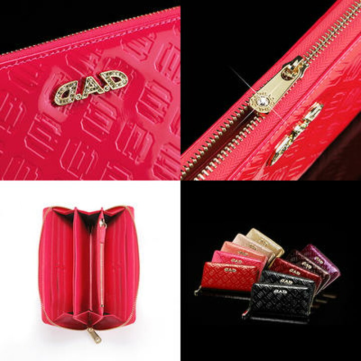 楽天市場】D.A.D ウォレット(財布) LE095-08 モノグラムレザーエナメル  