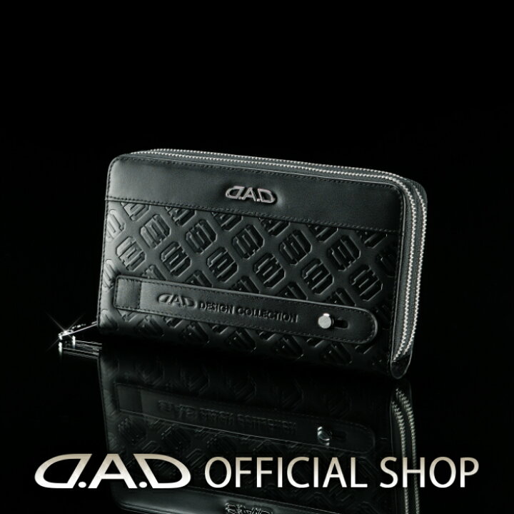 楽天市場】【レビュー特典】D.A.D ウォレット(財布) LE098-01 