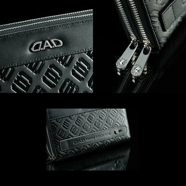 楽天市場】【レビュー特典】D.A.D ウォレット(財布) LE098-01 
