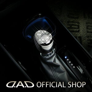 D.A.D NX^ VtgmuJo[ SB106 T-B 10/50n C-HR  DAD M\ GARSON