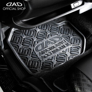 D.A.D o[}bgforH200nCG[X ȑp HA361-01 AEghA Lv C R OV 􂦂 h  4560318732957 tA}bg J[}bg f o[}bg AEghA Lv 
