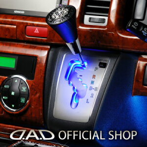 Ԏp݌vŃtBbgAocO D.A.D VtgQ[gC~l[V 200n nCG[X 1-3^  DAD M\ GARSON