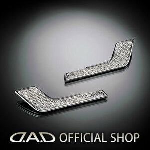 D.A.D NX^ Ci[nh SA983 T-A g^  DAD M\ GARSON