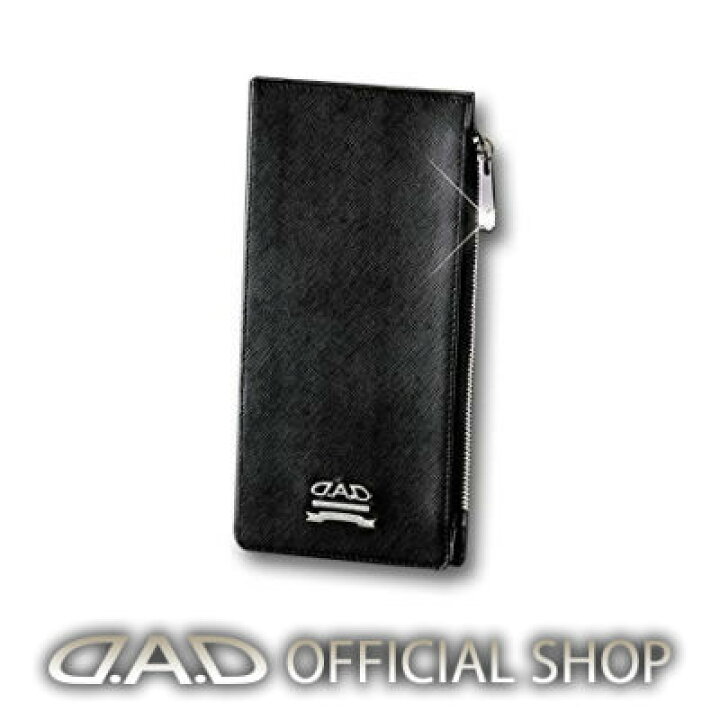 楽天市場】D.A.D ウォレット(財布) LE064-01GARSON ギャルソン DAD : D.A.D楽天市場店 楽天市場】D.A.D ウォレット(財布) LE064-01GARSON ギャルソン DAD : D.A.D楽天市場店