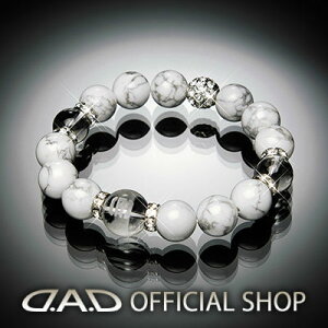 D.A.D �u���X���b�g SAC287-02 �z���C�g(10��)4 �� DAD �M�����\�� GARSON