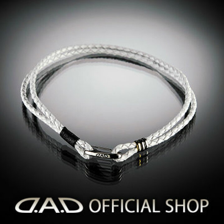 楽天市場】D.A.D ブレスレット SAC296-02 フック/革紐ホワイト 車 DAD