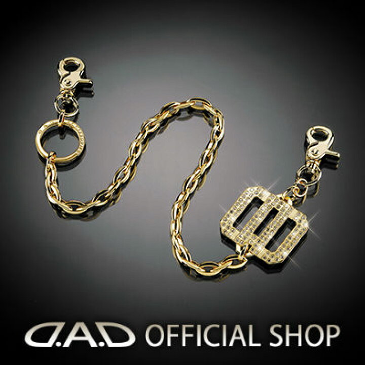 楽天市場】D.A.D ウォレットチェーン SAC045-01 車 DAD ギャルソン 