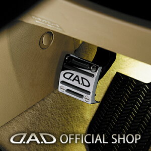 D.A.D OWA[ p[LOy_ HA239 (tbgp[LOu[L) y_Zbg ANZy_ u[Ly_ ~ ȒP sv J[pi ԓ CeA hXAb