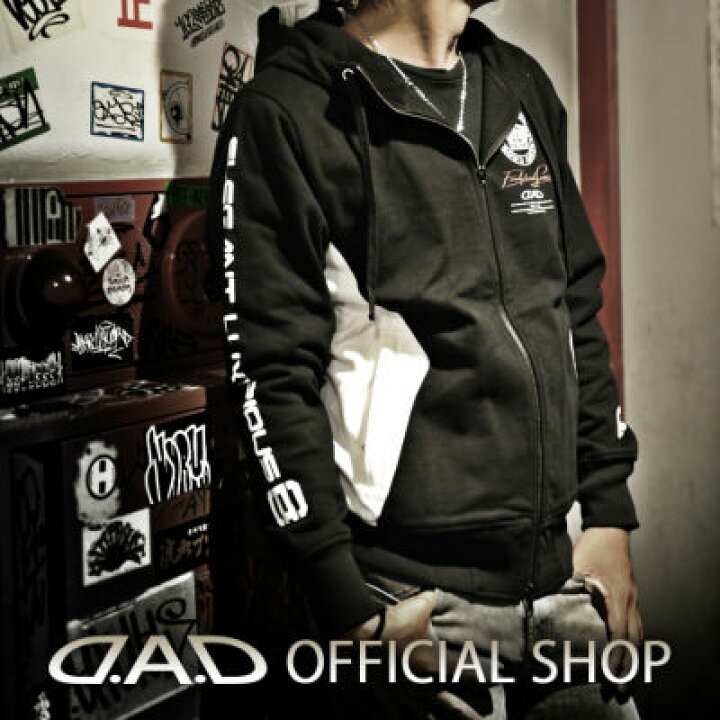 楽天市場】D.A.D パーカー S,M,L,XL DPE027 DAD ギャルソン GARSON 