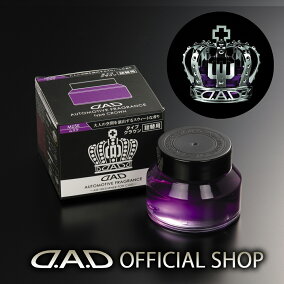 楽天市場 芳香剤 消臭剤 人気ランキング1位 売れ筋商品 楽天市場 芳香剤 消臭剤 人気ランキング1位 売れ筋商品