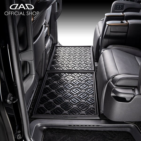 フロアマット 車内の泥の悩み解決 D.A.D ラバーマット for後部座席用(2列目/3列目）スクエアタイプ サイズL 1枚 HA502 カーマット 撥水素材 ラバーマット アウトドア キャンプ 汎用 フリーカット カー用品 車 DAD ギャルソン GARSON