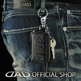 D.A.D スマートキーケース2 タイプ モノグラムレザー HA516 4560318763135 DAD ギャルソン GARSON