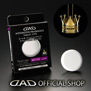 D.A.D I[g[eBu tOX ^ubg^ L XN AF-TL-01 1 F  DAD M\ GARSON