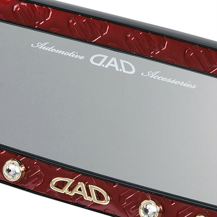 楽天市場】D.A.D LUXURY ミラー タイプモノグラムレザーエナメル 