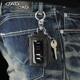 3つの鍵をスマートに持ち歩く D.A.D スマートキー＆リモコンケース タイプ モノグラムレザーブラック HA515 2個持ち 2台 車 DAD ギャルソン GARSON