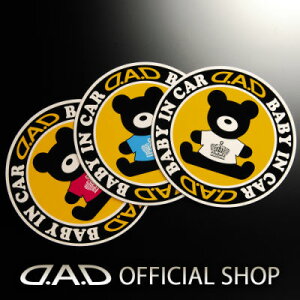 yX[p[Z[艿iIzD.A.D baby in car XebJ[yzCg/u[/sNzST138  GARSON M\ DAD