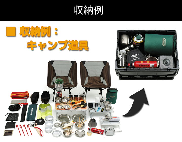 楽天市場】D.A.Dコンテナボックス 50L ブラック/ピンク HA573 
