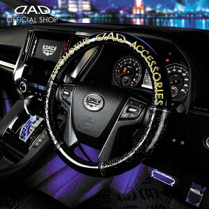 yo׎50{zDAD M\ D.A.D CXeAOJo[ mOU[ GiubN/S[h HA312 nhJo[ h~ LYh~ ₷ K ^] hCu J