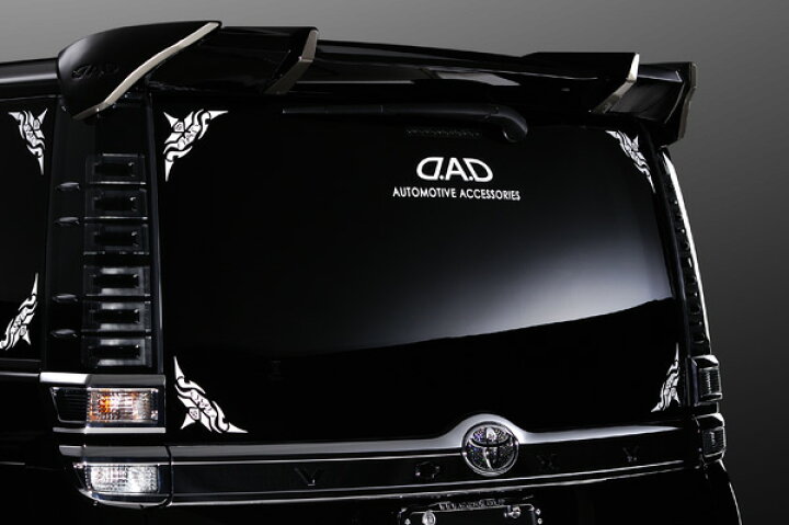 楽天市場 ウィンドウのコーナーをドレスアップ Dad ギャルソン D A D コーナーステッカー タイプ トライバル St150 Garson D A D楽天市場店