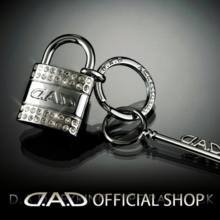 楽天市場】キーリング タイプ パドロック SA824 オシャレ カッコイイ  