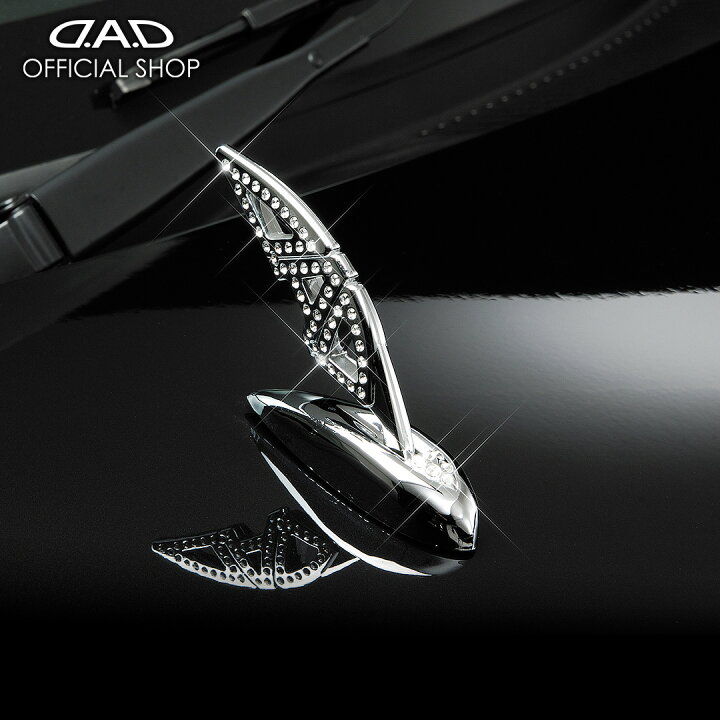 楽天市場】D.A.D ジュエリー ボンネットマスコット SA777 車 DAD 